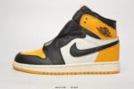 Air Jordan 1 - Image 8