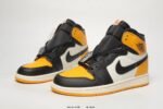 Air Jordan 1 - Image 6