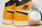 Air Jordan 1 - Image 2