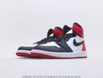 Air Jordan 1 - Image 2