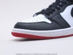 Air Jordan 1 - Image 3