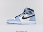 Nike Air Jordan 1 baby blue