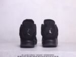 Nike Air Jordan 4 Retro black cats - Image 6