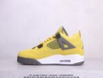 Nike Air Jordan 4 Retro yellow - Image 2