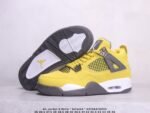 Nike Air Jordan 4 Retro yellow - Image 5