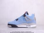 Nike Air Jordan 4 Retro baby blue - Image 2