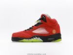Nike Air Jordan 5 Retro OG - Image 2