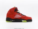 Nike Air Jordan 5 Retro OG