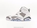 Jordan Air Jordan 6 Cool Grey - Image 2