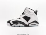 Air Jordan 6 Black and white Oreo - Image 2