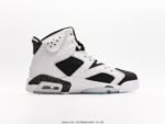 Air Jordan 6 Black and white Oreo