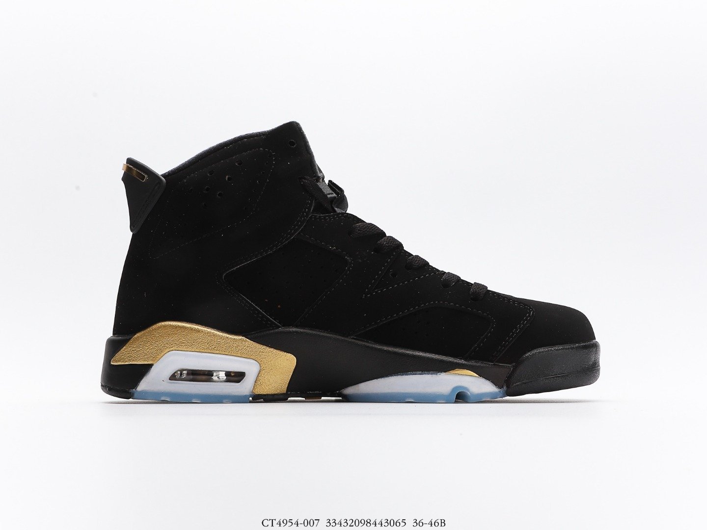 微信图片_20240130115633.jpg Air Jordan 6 Retro NRG Aleali May - Image 1